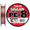 Плетёнка SUNLINE Siglon PE X8 150м #1.7 (multicolor)