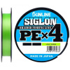 Плетёнка SUNLINE Siglon PE X4 150м #1.5 (light green)