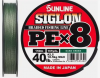 Плетёнка SUNLINE Siglon PE X8 150м #0.6 (dark green)