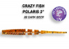 Мягкая приманка CRAZY-FISH  POLARIS 2" 17-5,5-32-6